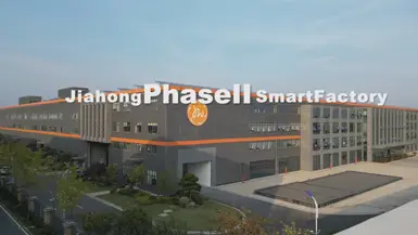 مصنع ذكي Jiahong المرحلة الثانية