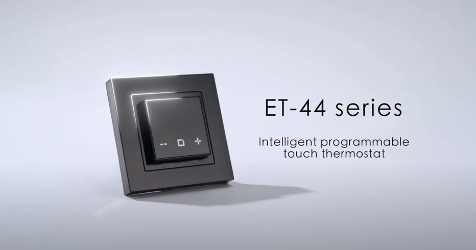 ET 44 عمل تعليمي